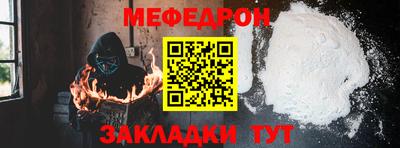 mdpv Донской