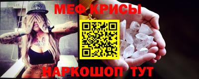 тгк Дубна