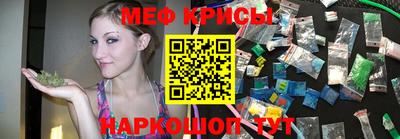mdpv Донской