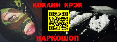 тгк Дубна
