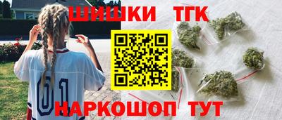 трава Донецк