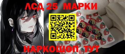 mdpv Донской