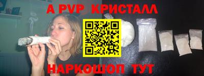 тгк Дубна
