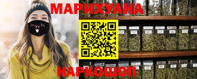 тгк Дубна