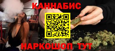 тгк Дубна