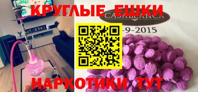 mdpv Донской