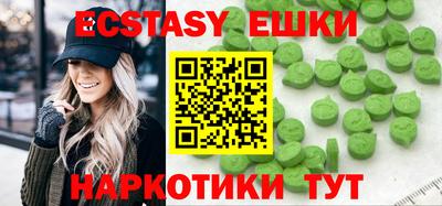 тгк Дубна
