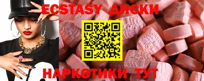 mdpv Донской