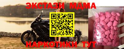 mdpv Донской
