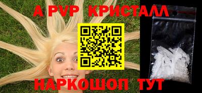 тгк Дубна