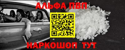 mdpv Донской