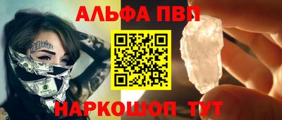 тгк Дубна