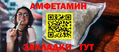 mdpv Донской