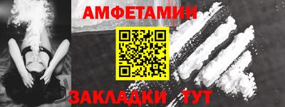 тгк Дубна