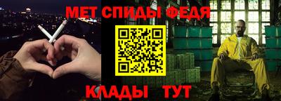 mdpv Донской