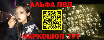 тгк Дубна