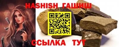 тгк Дубна