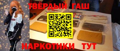 mdpv Донской