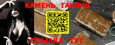 тгк Дубна