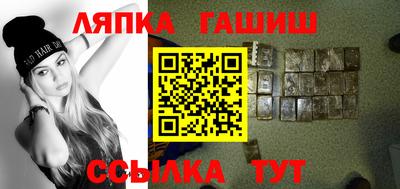 тгк Дубна