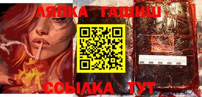 тгк Дубна