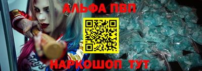 тгк Дубна