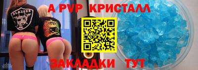 тгк Дубна