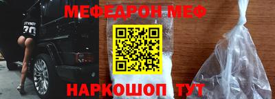 тгк Дубна