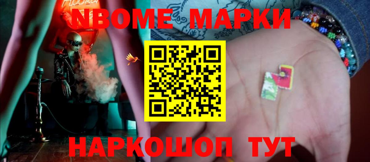 LSD-25 экстази ecstasy  LSD-25 экстази кислота  Вход с VPN  Петровск 